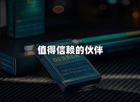 专业优势